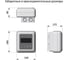 Частотный преобразователь UNIPUMP FCP-1.1MS 13507 8