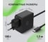 Блок питания DIGMA DM-U45-GAN автоматический 45W 5V-20V 2.25A от бытовой электросети 2127157 10