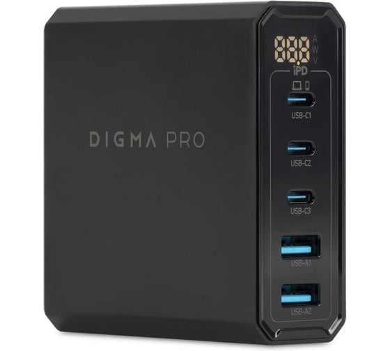 Настольное зарядное устройство универсальное DIGMA Pro DPW10A 140W 5A (PD+QC) 3хUSB-C/2xUSB-A черный 2030996