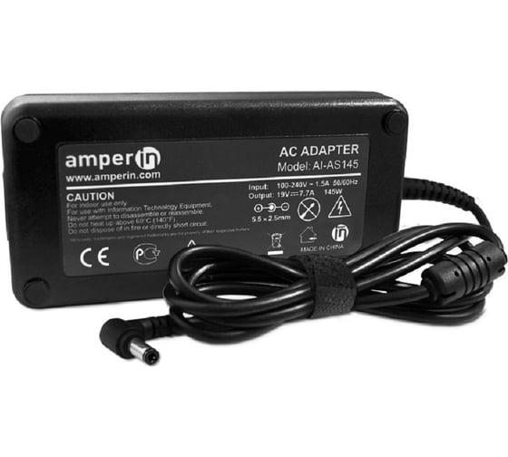 Блок питания сетевой адаптер Amperin AI-AS145 для ноутбуков Asus ОЕМ 19V 7.7A 145W 5.5*2.5 013065