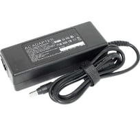 Блок питания сетевой адаптер для ноутбуков HP OEM 18.5V 3.8A 4.8*1.7mm 70W 059053