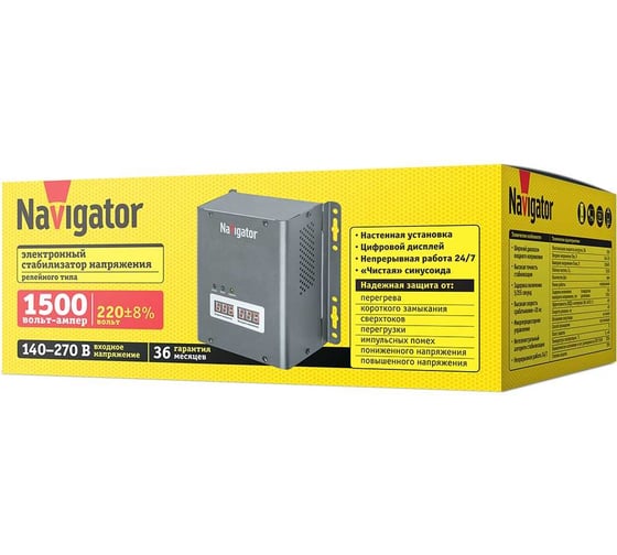Стабилизатор напряжения Navigator NVR-RW1-1500 61776