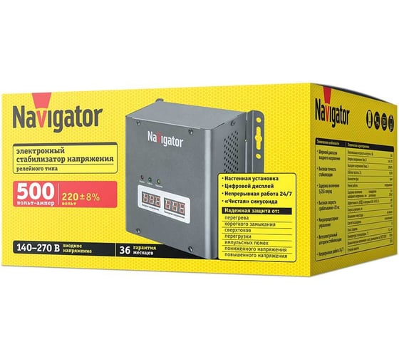 Стабилизатор напряжения Navigator NVR-RW1-500 61774