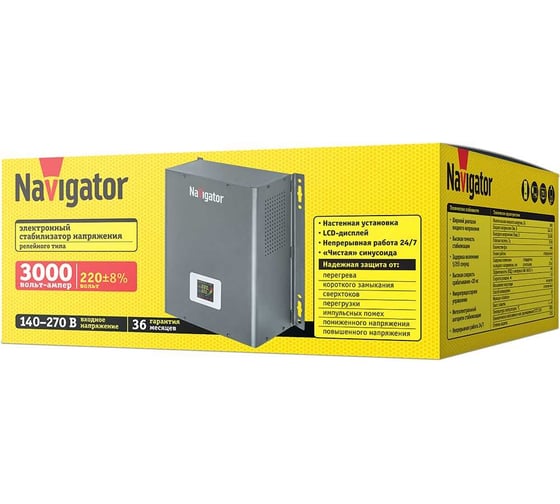 Стабилизатор напряжения Navigator NVR-RW1-3000 61778
