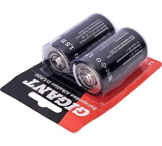 Батарейка Gigant Alkaline D/LR20 блистер 2 шт. GBA-D-2