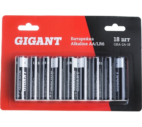 Батарейка Gigant Alkaline АА/LR6 блистер 18 шт. GBA-2A-18