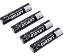 Батарейка Gigant Alkaline ААА/LR03 блистер 4 шт. GBA-3A-4