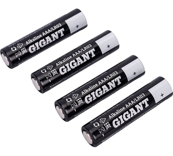 Батарейка Gigant Alkaline ААА/LR03 блистер 4 шт. GBA-3A-4 1