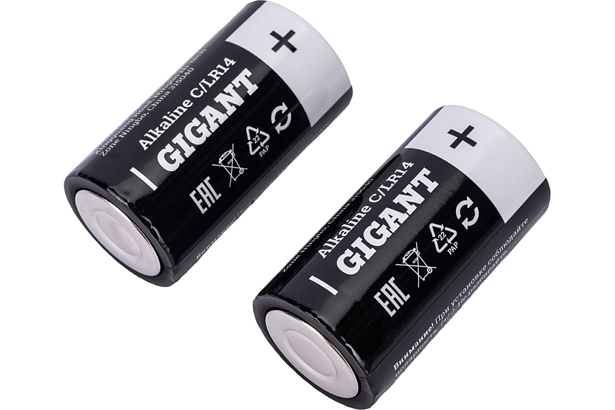 Alkaline lr14 c. Lr14 батарейка Размеры. Аккумулятор напряжение 1,2в, емкость 4,5а/ч c/hr14 никель-металл-гидридный