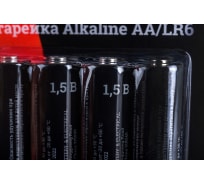 Батарейка Gigant Alkaline АА/LR6 блистер 4 шт. GBA-2A-4
