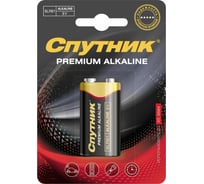 Элемент питания Спутник PREMIUM ALKALINE 6LR61/1B