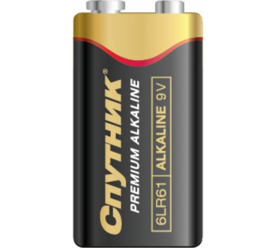 Элемент питания Спутник PREMIUM ALKALINE 6LR61/1B