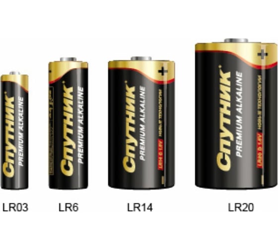 Элемент питания Спутник PREMIUM ALKALINE 6LR61/1B