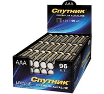 Элемент питания Спутник комплект 96 шт. PREM ALKALINE LR03/4S/96