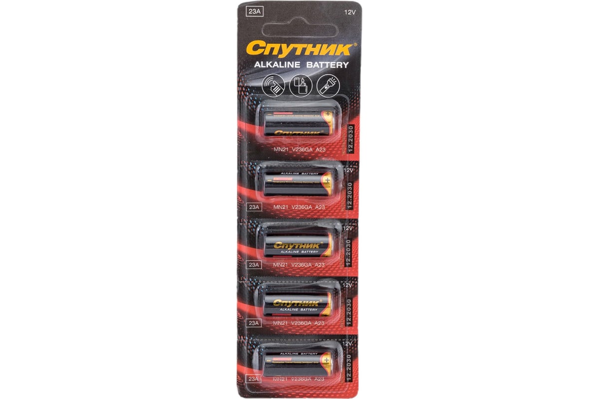 Элемент питания Спутник комплект 5 шт. ALKALINE BATTERY 23А/5B