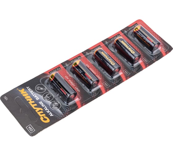 Элемент питания Спутник комплект 5 шт. ALKALINE BATTERY 23А/5B