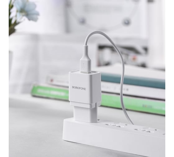 Зарядное устройство Borofone BA19A один порт USB, 5V, 1.0A, белый 757619