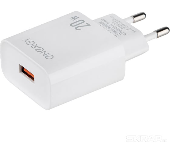 Сетевое зарядное устройство Energy ET-37 PRO 20 Вт, цвет белый 109932