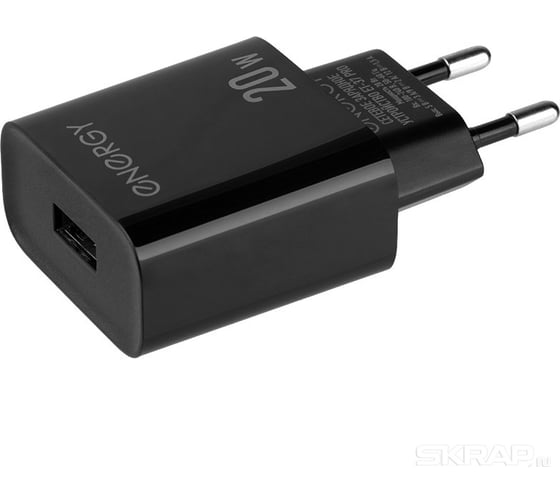 Сетевое зарядное устройство Energy ET-37 PRO 20 Вт, цвет черный 109933