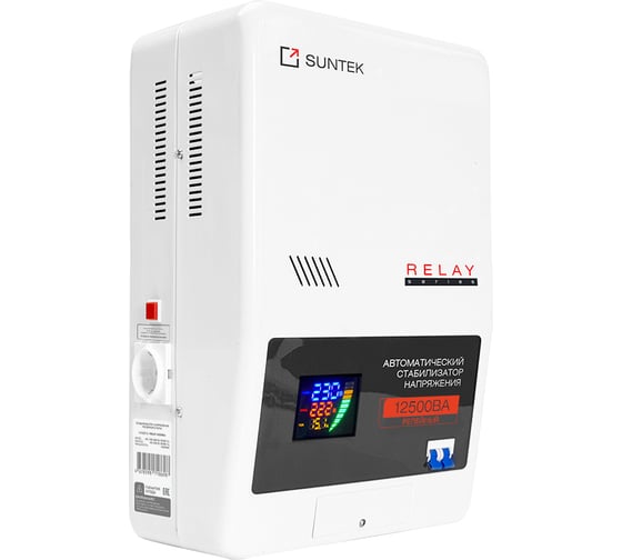 Стабилизатор напряжения SUNTEK RELAY 12500 ВА, 110-290В, 6% точность, 3 года гарантии RL-12500