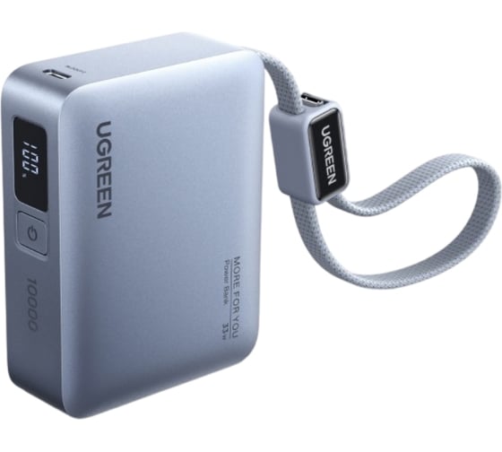 Внешний аккумулятор UGREEN PB584 Fast Charging 10000mAh USB-C/USB-A 33W со встроенным кабелем USB-C Power Bank (CCC). Цвет: голубой 75173B