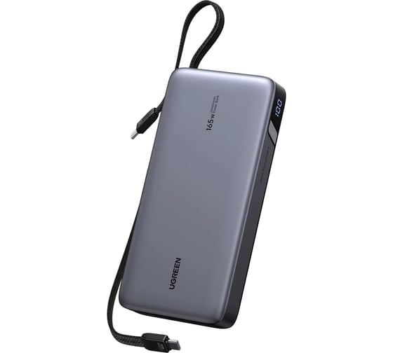 Внешний аккумулятор UGREEN PB552 25000mAh Power Bank 165W со встроенным кабелем USB-C. Цвет: серый космос 55995B
