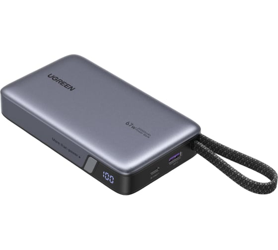 Внешний аккумулятор UGREEN PB550 67W Power Bank 20000 mAh USB-C&USB-A со встроенным кабелем USB-C. Цвет: серый космос 55996B