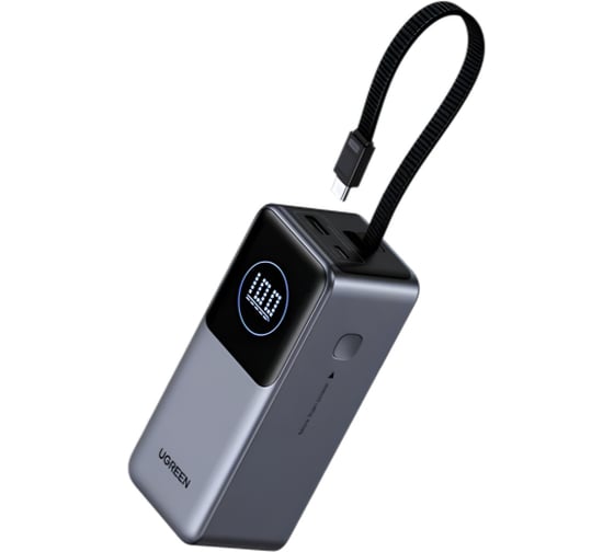 Внешний аккумулятор UGREEN со встроенным кабелем PB723 130W Power Bank 20000 mAh with Built-in Cable. Цвет: серый космос 55365B