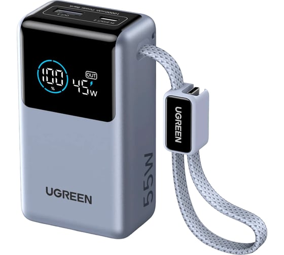 Внешний аккумулятор UGREEN PB727 Fast Charging 10000mAh USB-C&USB-A 55W о встроенным кабелем USB-C Power Bank. Цвет: серый космос 75701B