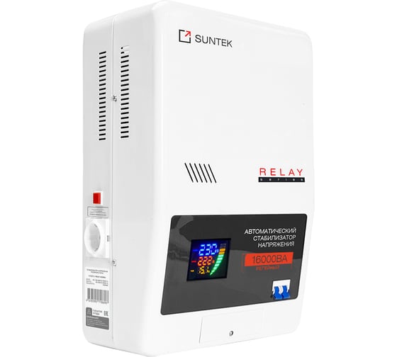 Стабилизатор напряжения SUNTEK RELAY 16000 ВА, 110-290В, 6% точность, 3 года гарантии RL-16000