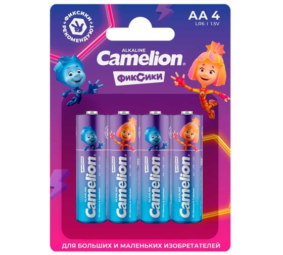 Батарейки Camelion Plus Alkaline Fixies LR6 BL-4 (LR6-BP4Fix, АА 1.5В) 16258