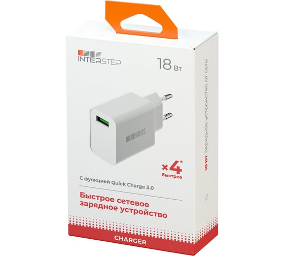 Зарядное устройство от сети Interstep NEW RT:1USB(18Вт) 2.4A +Quick Charge3.0, Белый, 73015