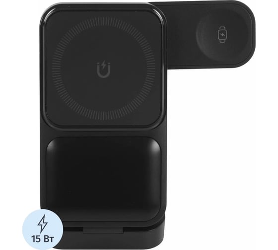 Беспроводное зарядное устройство PERO ULTIMATE MagSafe 3 в 1, 15W магнитное WB01