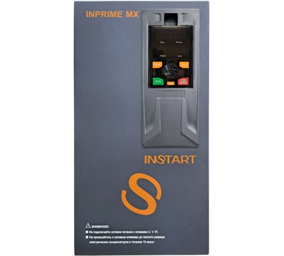 Преобразователь частоты INSTART INPRIME MX-G132/P160-4BF (G:132квт/P:160квт) (G:253А/P:304А), Profinet, 3~400В 0016443B
