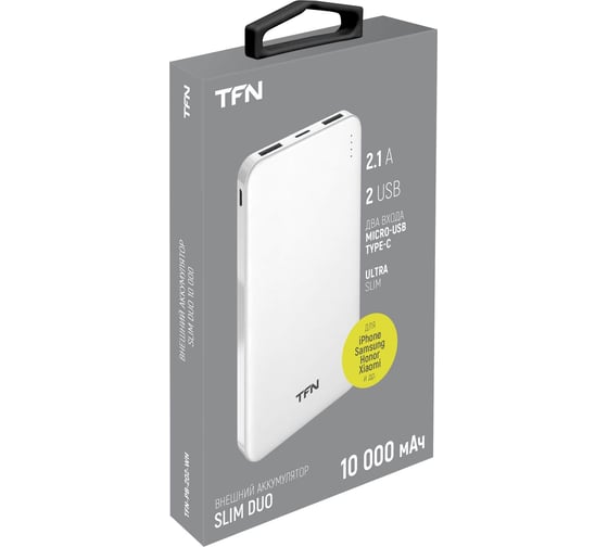 Внешний аккумулятор TFN SlimDuo 10000mAh, белый TFN-PB-202-WH