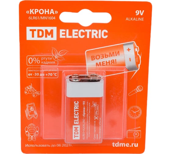 Элемент питания TDM 6LR61 Крона 9V BP-1 SQ1702-0013