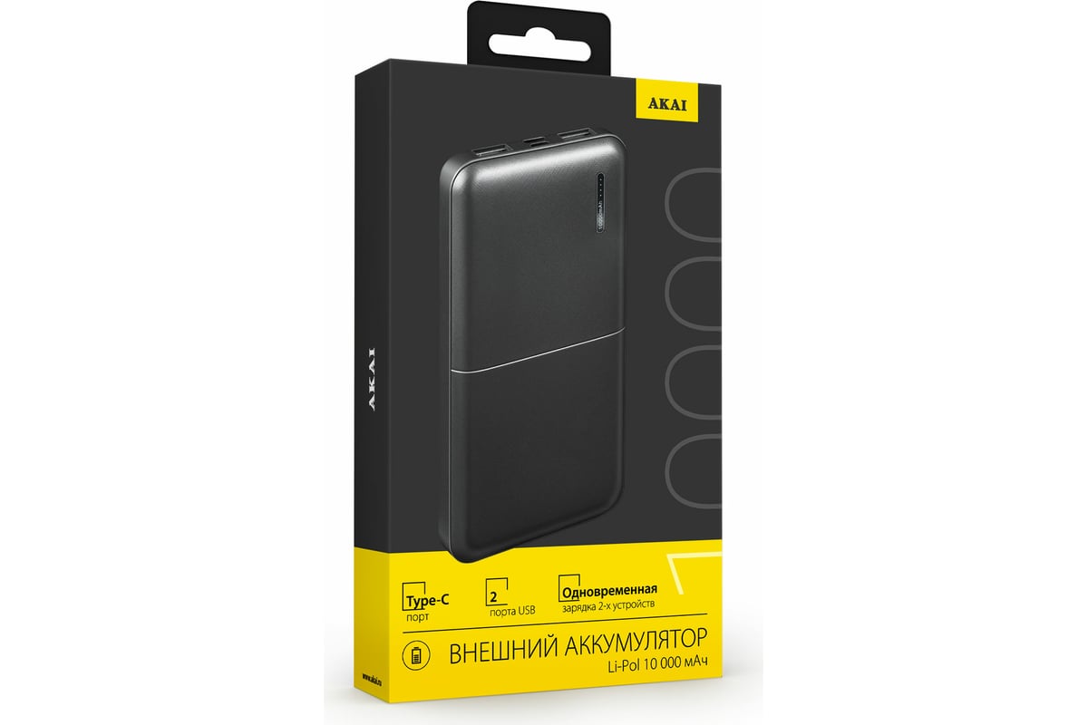 Внешний аккумулятор Akai BE-10001B 10000 mAh Type-C Black