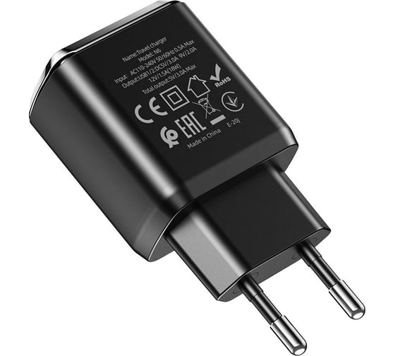Зарядное устройство Hoco N6 Charmer QC3.0, 18W, два порта USB, 5V, 3.0A, черный 814229