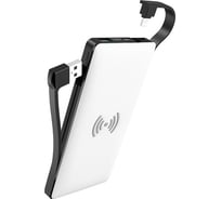 Внешний аккумулятор Hoco S10 Multi-function 10000mAh с беспроводной зарядкой, белый 718709