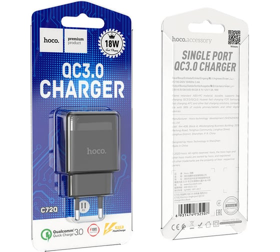 Зарядное устройство Hoco C72Q Glorious QC3.0 один USB порт, черный 801018