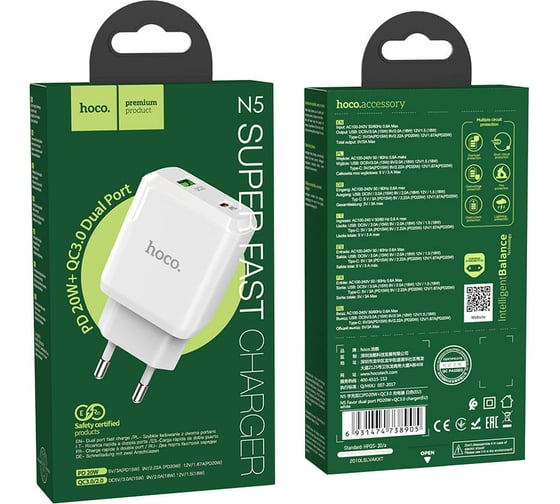 Зарядное устройство Hoco N5 Favor QC3.0, 20W, 5V, 3.0A, белый 814239