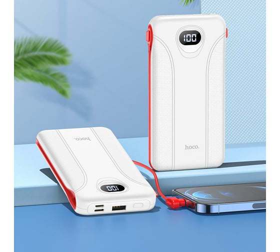 Внешний аккумулятор Hoco J71 Borealis power bank кабель Type-C, 2.0А (10000mAh), белый 812323