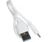 Внешний аккумулятор Hoco PB31S, PD+QC3.0 быстрая зарядка, 3.0А, 10000mAh, белый 776797 4