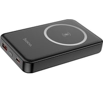 Внешний аккумулятор Hoco J79 Success PD+ QC3.0 беспроводная wireless зарядка 10000mAh, черный 801044