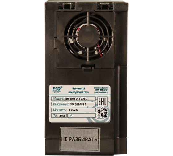 Частотный преобразователь ESQ -A500-043-0.75K 0.75кВт 380-480В 08.04.000425