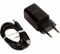 Зарядное устройство Hoco два порта 1*USB-A, 1*Type-C, кабель Type-C - Type-C, черный 828257