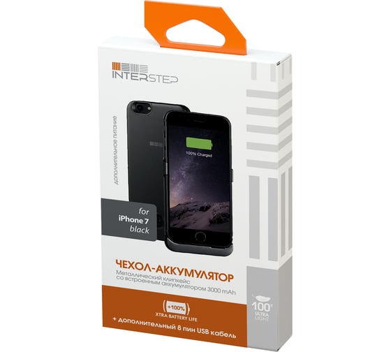 Чехол-аккумулятор Interstep 3000мАч+8пин кабель Li-Pol для iPhone7 BLACK, B210, 48524