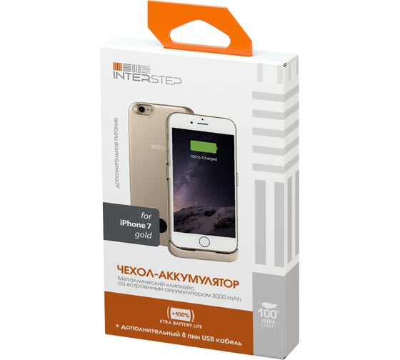 Чехол-аккумулятор Interstep 3000мАч+8пин кабель Li-Pol для iPhone7 Gold, B210, 48525