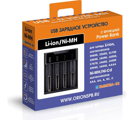 Зарядное устройство Вымпел 02 Для 4-х Li-ion/Ni-MH/Ni-Cd батарей 5232