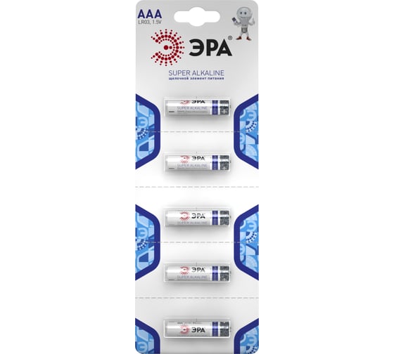 Батарейки ЭРА LR03-5BL Strip SUPER Alkaline, Б0014474